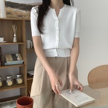 [강추/편함~!] 진주 단추 골지 트임 반팔 가디건