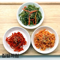 [집밥처럼 콩나물무침+고추장진미채볶음+미역줄기볶음 3종세트] 꼼꼼한 포장과 당일조리로 유통기한이 넉넉한 간편한 상차림 엄마 손맛 가정식 밑반찬, 콩나물무침150g진미채100g미역줄기130g, 1세트