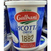 Galbani 갈바니 리코타치즈 425g / 미국 / 유청으로 만든 리코타 치즈, 1개
