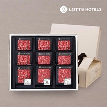 [롯데호텔] 1++ 등급 홍천 늘푸름 한우 엄선 선물세트 1호(불10국8), 단품