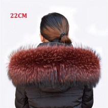 퍼 밍크 머플러 목도리 너구리 모피 스카프 진품 칼라 겨울 여성용 여성 코트 따뜻한 긴 목 모자