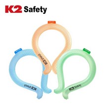 K2 엣지 넥쿨러 특수냉매 냉목도리, K2 엣지넥쿨러 IUS22999-오렌지