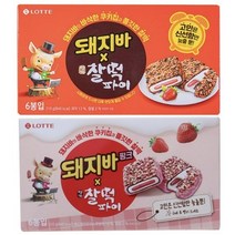 돼지바 찰떡파이 210g 2종