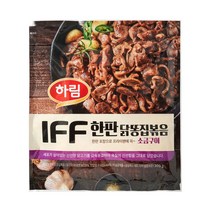 하림 IFF 한판 닭똥집 볶음 300G (보냉백/아이스박스中택1), 옵션1 - 보냉백포장 (보냉백+아이스팩)