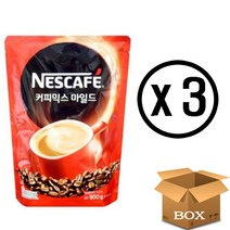 네스카페 커피믹스 마일드800g 자판기용커피, 3개, 800g, 800g
