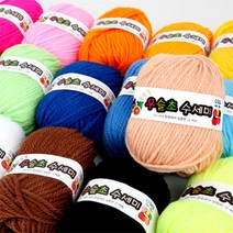 니트러브 우슬초, 상세설명 참조, 24 베이비옐로우