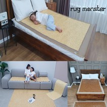 러그몬스터 싱글 1인용 퀸 2인용 침대 쇼파 마작자리 3인용 4인용 가시없는 대자리 대나무 돗자리 거실 방석 매트, 매쉬스페셜마작, 베이지(대나무색)
