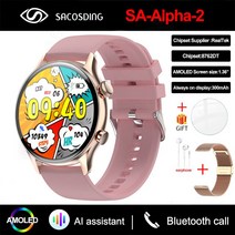 스마트워치 가성비스마트워치 2023new nfc 스마트 시계 남자 amoled 화면, sa-알파-2m 골드