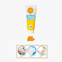 3세 옷감 손얼룩 물로지우는 주황색 물감 핑거페인트 컬러 마블링 홈스쿨 디자인 엄마표 창의력