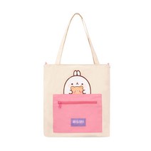 몰랑 포켓 보조가방 teddy 크로스 가방 학원가방 캔버스백 천가방