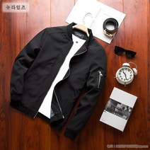 항공 점퍼 AC10 뉴타임즈 + A11