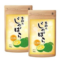 기타야마무라산 발효흑자바라 사프리 기적의 자바라 서플리먼트 아마씨 기름 카카오엑기스 영지 비타민 2개 세트