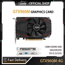 그래픽카드 비디오카드 jingsha 비디오 원본 gtx960 4gb 128bit gddr5 pcie 16x 3 0 nvidia geforce gtx 960m hdmi dvi