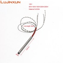 돼지꼬리히터 LUJINXUN304SS 카트리지 히터 120V 80W250W 전기 핫로드 304 스테인레스 스틸 가열 요소 교체, 01 120V 8x100mm_03 150W