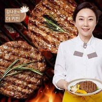 [기간한정2천원 ][방송에서만]김나운 떡갈비 25팩/총 50장, 없음