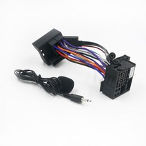 카오디오블루투스iurlink 메르세데스-벤츠 W16 W245 W203 R230 D20 30 블루투스 UX 어댑터 오디오 장치 핸, 한개옵션0