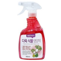 그린썬 다육 식물영양제 480ml, 1개