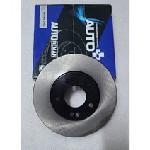 브레이크디스크 그랜드카니발 후 584114D000