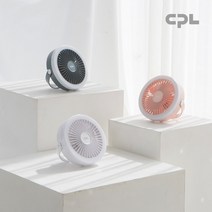 컴프라이프 CP155LF 무선램프선풍기 타프팬 캠핑용선풍기 램프팬, 다크그린