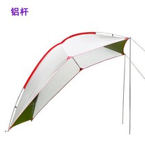 차량용어닝 트렁크텐트 그늘막타프 차박캠핑차양막, 베이지색의 아미 그린알루미늄 로드