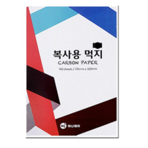 이앤텍 카본페이퍼 먹지 100매 A4 타자필기겸용, 적, 5개