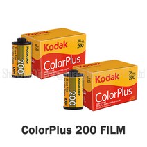Kodak 코닥 컬러플러스 200 컬러 네거티브 필름 36컷 2팩