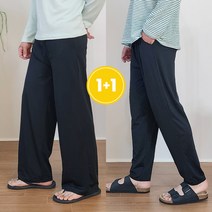 1+1 남성 쿨팬츠 와이드핏+세미핏 밴딩 팬츠 / 트레이닝바지