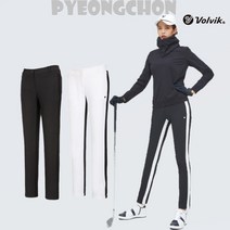 볼빅골프웨어 여성 골프 슈퍼스트레치 슬림배색 팬츠 PTL802