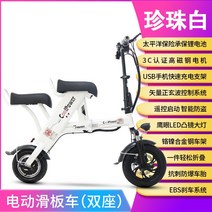 COOLPOWER 전동퀵보드 전동킥보드 접이식 성인 남성 여성, 화이트 48V / 운행거리 60-70km / 수입 리튬 배터리 + 48V
