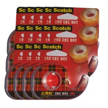스카치 3M 다용도 셀로판테이프 디스펜서 581 18 mm x 15 m, 15개