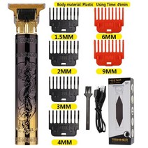 구강세척기 휴대용 구강 치아 세정기 새로운 남성용 전기 면도기 T9 USB 충전식 헤어 커팅 머신 전문 트리머 이발사 수염 드래곤, 플라스틱드래곤 6콤스