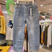 오후 돌청 배기 주름데님 OHTJ22803 NC불광