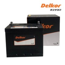 델코 DF40L 미반납조건
