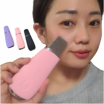 하이라라 갈바닉 워터필링기 아쿠아필링기, 연핑크