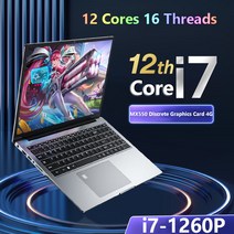 NVIDIA GeForce 게이밍 . MX550 GDDR6 개별 그래픽 카드 16 인치 i7 + 2T RJ45. WiFi C타입, 한개옵션5, 한개옵션4, 한개옵션3, 한개옵션2, 01, 04 8G RAM-1TB SSD