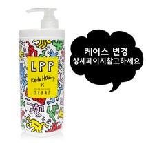 세라즈 LPP 트리트먼트 1000ml 쎄라즈, 1개