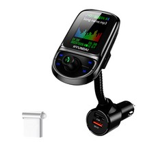자동차 블루투스 수신기 동글 PC 5.0 오디오 mp3 재생 AUX 디스크 USB 충전, 블랙 32G