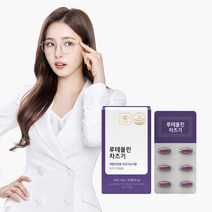 피토틱스 PFA 피파 루테올린배당체 차즈기추출물 눈건강 600mg X 30정 1개월분, 2개