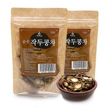티랑 [티랑] 국내산 순수 작두콩차(볶음) 50g x 2봉, 단품없음