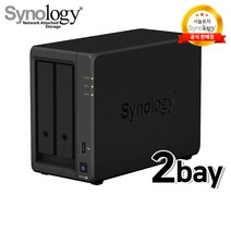 Synology DS723+ NAS 스토리지 2베이 [3년보증] DS