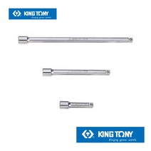 복스 연결대 1/2인치 복스알 복스대 소켓 아답타 길이연장바 킹토니 대만, 1/2x250mm