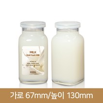 유리병 FW342S사각(G) 300ml, 플라스틱 스냅캡, 1개