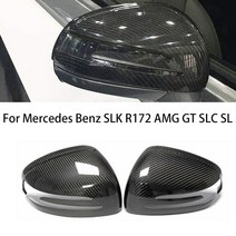 벤츠사이드미러 slk r172 amg gt slc sl r197 200 230 250 350 55 2012-2018, 스타일을 더하다
