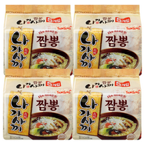 삼양 나가사끼짬뽕 115g 20개