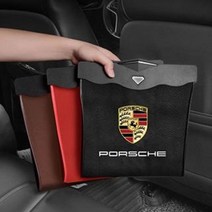 리모유통 포르쉐 가죽 차량용 LED 휴지통 쓰레기통 뒷좌석 정리함, 레드-S, 1개