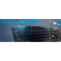 로지텍코리아 (정품) G512 GX 기계식 게이밍 키보드, 블루