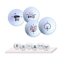 데일리 골프공 6구 12구세트 새상품 커스텀 인쇄 주문제작가능, 무지골프공 12구