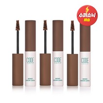 코드글로컬러 L.모노 브로우 카라 6g (택1) 3개, 내추럴브라운