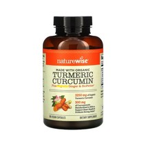 NatureWise Turmeric 커큐민 180정 투메릭 바이오페린 생강 함유 2개월