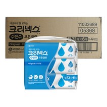 크리넥스 수앤수 코튼클린 오리지널 물티슈 캡형72매x24개, 72매, 24개
